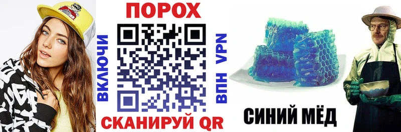 АМФЕТАМИН VHQ Саки