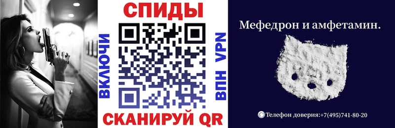 MEGA онион  Саки  АМФЕТАМИН Розовый 