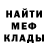 Метадон белоснежный GL ER