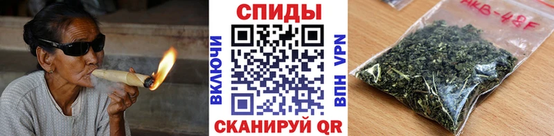 БУТИРАТ жидкий экстази Саки