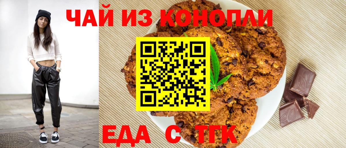 АМФЕТАМИН Саки