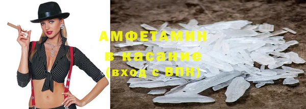 дмт Няндома