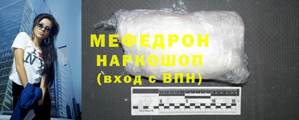 марки lsd Нязепетровск