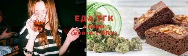 марки lsd Нязепетровск