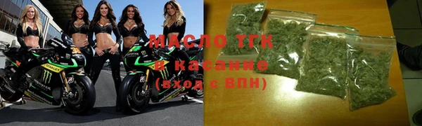 марки lsd Нязепетровск