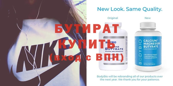 соль курить ск Вязники