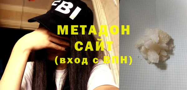 марки lsd Нязепетровск