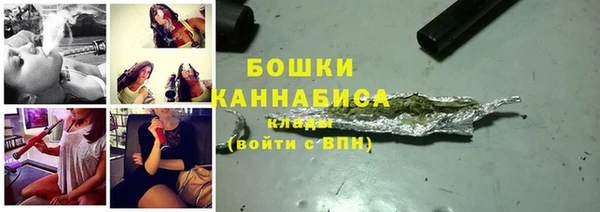 марки lsd Нязепетровск