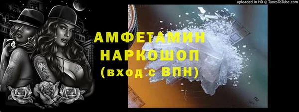гашишное масло Нягань