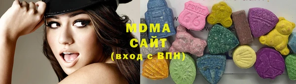 мефедрон Всеволожск