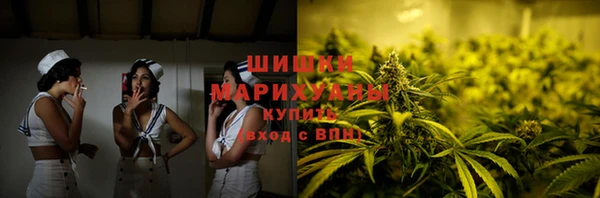 гашишное масло Нягань