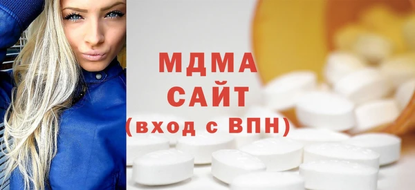гашишное масло Нягань