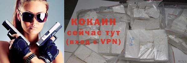 марки lsd Нязепетровск
