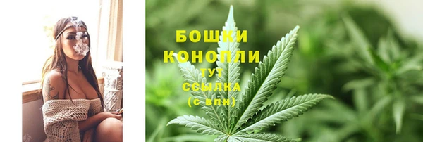 гашишное масло Нягань