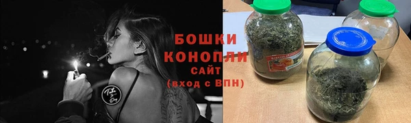 марки lsd Нязепетровск