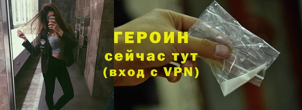 марки lsd Нязепетровск