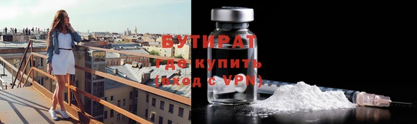 дмт Няндома