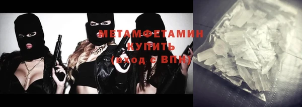 гашишное масло Нягань