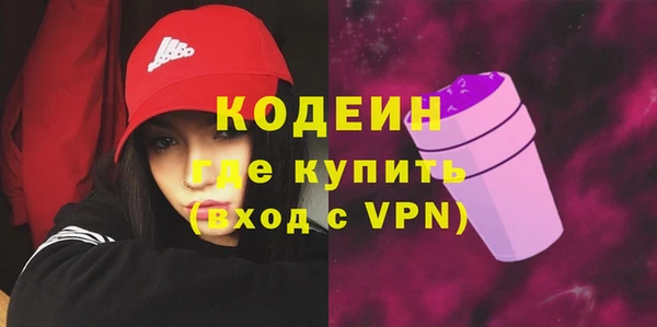 дмт Няндома