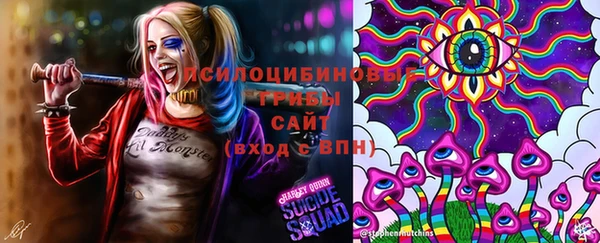 гашишное масло Нягань