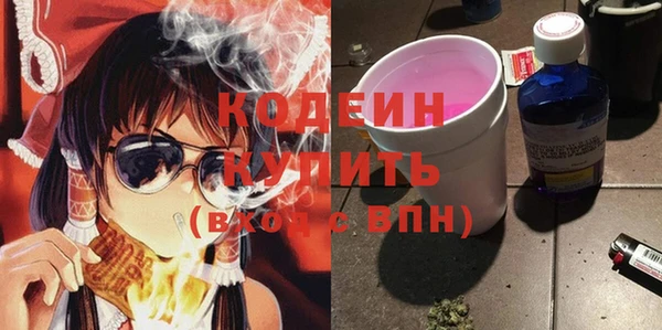прущие крисы Вуктыл