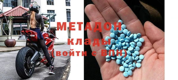 дмт Няндома