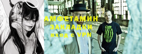 дмт Няндома