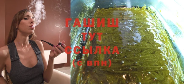 марки lsd Нязепетровск