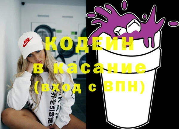 дмт Няндома