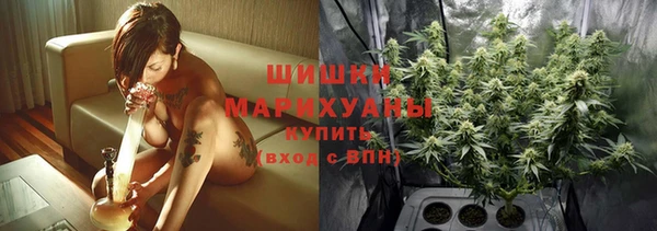 гашишное масло Нягань
