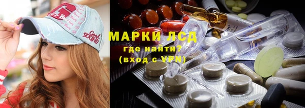 гашишное масло Нягань