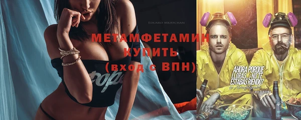дмт Няндома