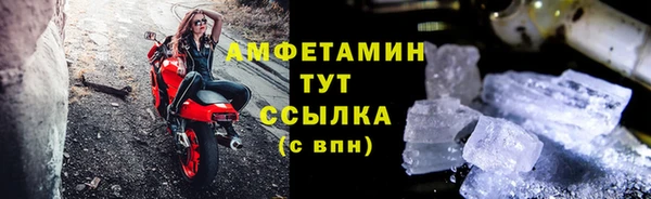 дмт Няндома