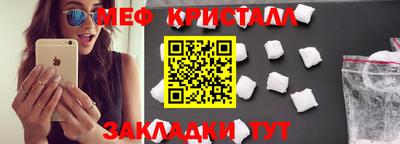 COCAINE Берёзовский