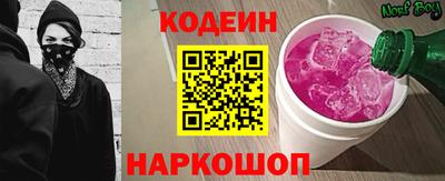 круглые Ипатово