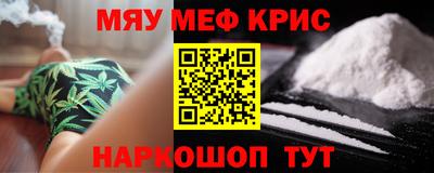 COCAINE Берёзовский