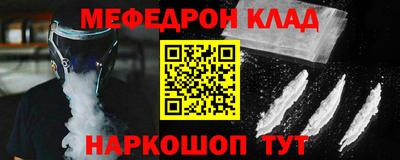 кокаин колумбия Изобильный