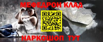 mdpv Ирбит