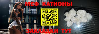 mdpv Ирбит