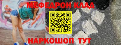 кокаин колумбия Изобильный