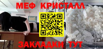 COCAINE Берёзовский