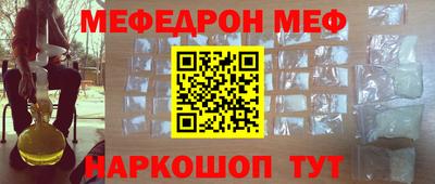 кокаин колумбия Изобильный