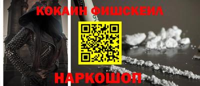mdpv Ирбит