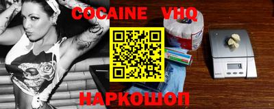 mdpv Ирбит