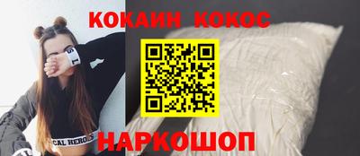 круглые Ипатово