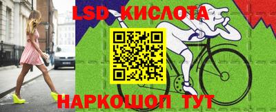 mdpv Ирбит