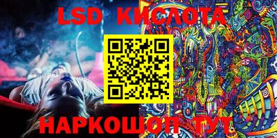 COCAINE Берёзовский