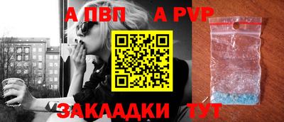 кокаин колумбия Изобильный