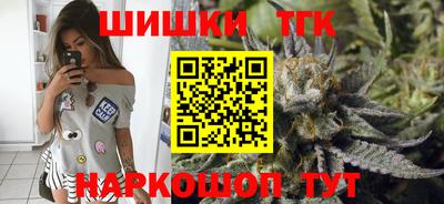 кокаин колумбия Изобильный