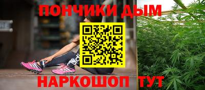 COCAINE Берёзовский